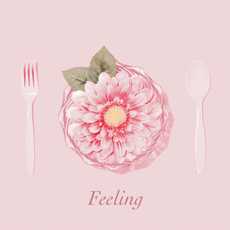 FeelingJacket